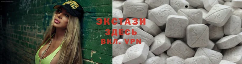 Экстази 300 mg  купить закладку  мега ссылки  Электроугли 